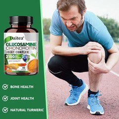 Joint Complex Glucosamine 1500mg Triple Strength 30/60/120 Capsules Gmo Free