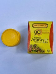20x Siddhalepa Ayurvedic Balm 5g | Natural Relief For Muscle Aches & Pains