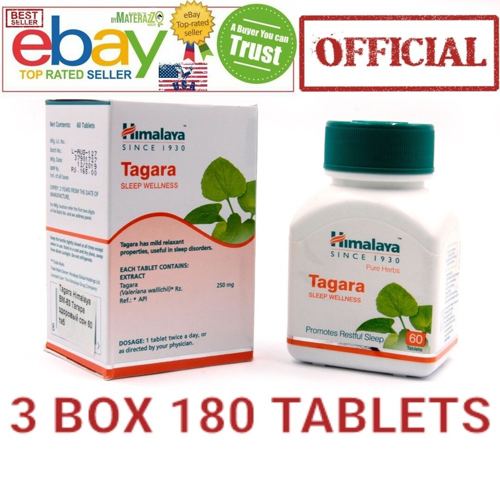 Tagara Himalaya OFFICIAL USA 3 Box 180 Tablets Calms Mind Nerve Cells Brain NEW