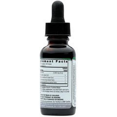 Black Walnut Wormwood Extract Drops 30mL
