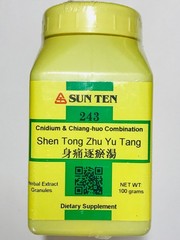 SUN TEN – Cnidium & Chiang-Huo Combination, 100gm Granules/Shen Tong Zhu Yu Tang