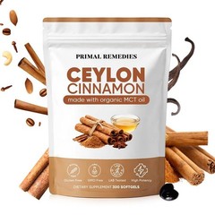 300 Softgels Ceylon Cinnamon with MCT Oil – Extra Strength Sugar Support