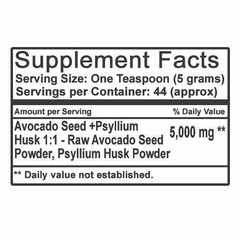 Avocado Seed & Psyllium Husk Fiber Powder 8 oz – Bowel Gut Health & Antioxidant