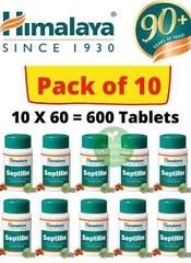 Himalaya Septilin Tablets, Pack of 10 x 60 Tablets | Natural Immune Support |