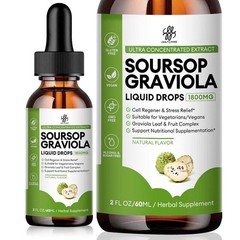 Soursop Bitters Liquid 1800mg Digestive Support & Immune Health 2-10oz