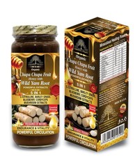 Organic Senna Leaf Honey With Sider, Black Seed Oil, Garlic and Ginger By ESP