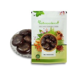 Pahadi Imli Beej Bada Big Mountain Tamarind Seeds Raw Tamarindus Indica-250grams