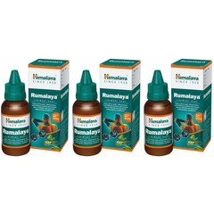 Himalaya Rumalaya Oil 60 ml Herbal Joint Care Buy 2 Get 1 Free