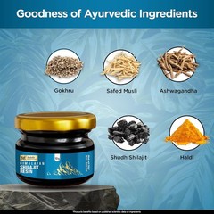 Himalayan pure Shilajit/Shilajeet Resin for Stamina, Energy, and Power- 10gm .
