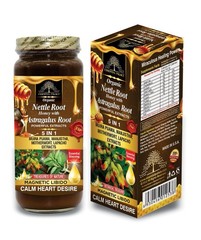Organic Senna Leaf Honey With Sider, Black Seed Oil, Garlic and Ginger By ESP