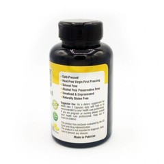 Black Seed & Mustard Oil Softgel 180 Capsules-(Pack of 3) – Natural Supplement