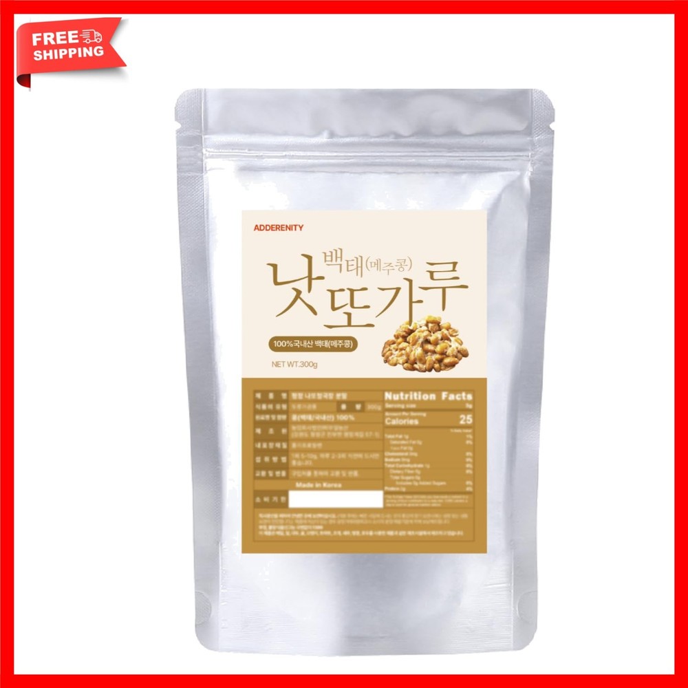 Freeze-Dried Soybean Natto Powder 300g – 100% Korean Fermented Superfood