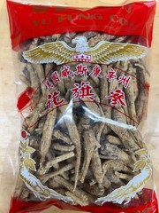 1 lb 5 years root Wisconsin grown American ginseng coarse fiber 威斯康辛州花旗參粗須