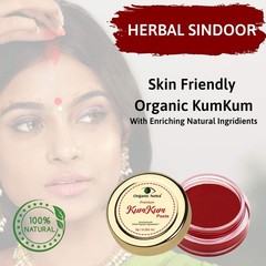Organic KumKum Paste for Long Lasting Color Natural Herbal Ingredients 80g
