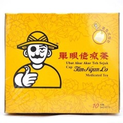 2 Boxes X Tan Ngan Lo Medicated Tea (6g x 10 Sachets)