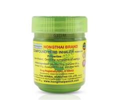 Compound Herbal Inhaler Formula 2 – 95g x 12units LOT000337 FREE SHIP READYSTOCK
