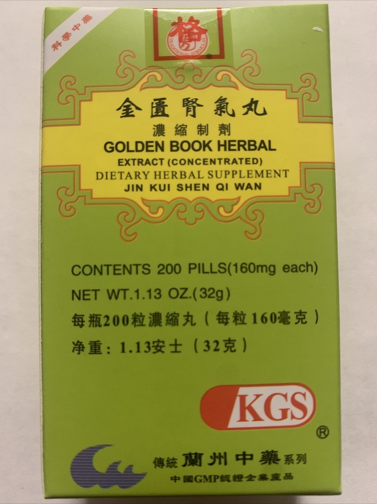 Jin Liu Shen Qi Wan Keydiny Vigor