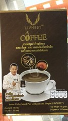 6 Boxes Cordyceps Coffee With Lingzhi Instant Herbal Dietary Supplement Extract