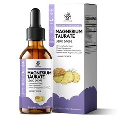 Magnesium Taurate Liquid Drop for Muscle Function, Nerve and Heart Health 60ML