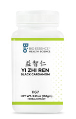 1167 Yi Zhi Ren, Black Cardamom 100g
