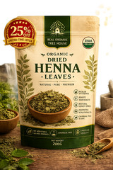Dried Henna Leaves | Premium Lawsonia Inermis | Botanical Ingredient l Plant