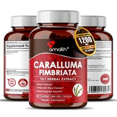 Caralluma Fimbriata Extract Weight Loss – Appetite Diet 120 Capsules 1000 mg