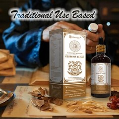 Ancient Wisdom ESSENTIA Elixir for Weakness & Various Pains|24 Herbs in One