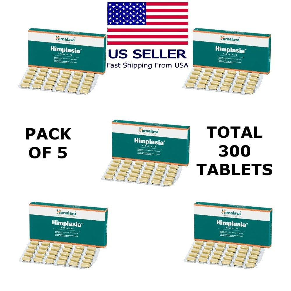 Himplasia Himalaya 60 Tablets (2N X 30’s) USA Seller Free Shipping (PACK OF 5)