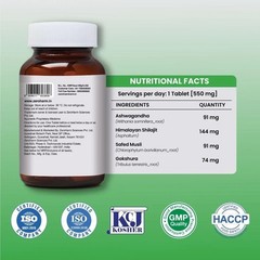 ZEROHARM Nano Himalayan Shilajit 60 Tabs | Ashwagandha, Safed Musli, Gokshura N4