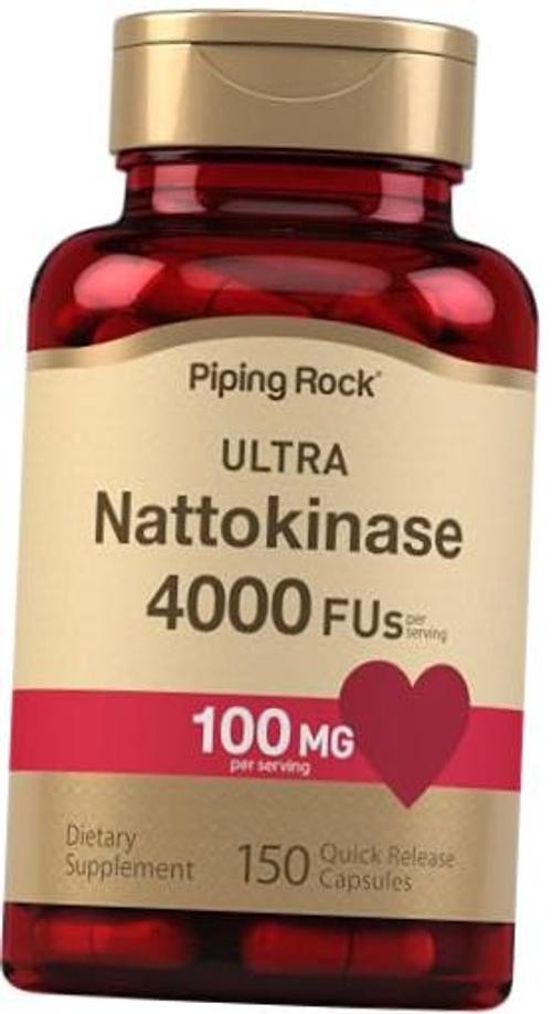 Nattokinase Supplement 4000 FU | 100mg | 150 Capsules | Non-GMO, Gluten Free
