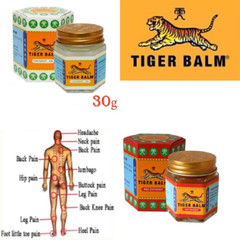 Tiger Balm Red Herbal Oinment Relieving Strength Pain Adult External