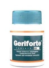 Herbal Geriforte Tablets – 60 Tablets Each – PACK OF 5 | Exp 12-2028 |
