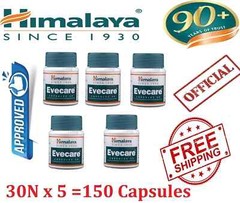 EVECARE BY HIMALAYA RELIEVES MENSTRUAL DISCOMFORT 5 BOX 150 CAPSULES FREE SHIP