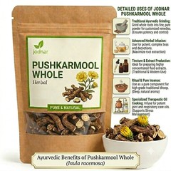 Jodnar Pushkarmool Whole 100% Pure Natural Inula Racemosa Roots Raw Herb