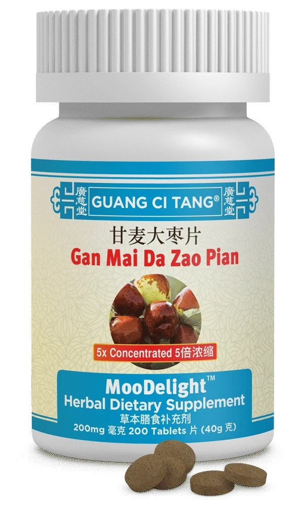 Guang Ci Tang 甘麦大枣/甘麥大棗片五倍浓缩 Gan Mai Da Zhao Pian MooDelight 200 mg 200 Tablets