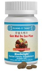 Guang Ci Tang 甘麦大枣/甘麥大棗片五倍浓缩 Gan Mai Da Zhao Pian MooDelight 200 mg 200 Tablets
