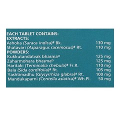 Himalaya Menosan Tablets (60 Tabs x 5) Herbal Women Wellness Daily Support F/S.