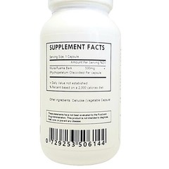 Muira Puama Bark Capsules – 500mg Each – Ptychopetalum Olacoides – Free Shipping