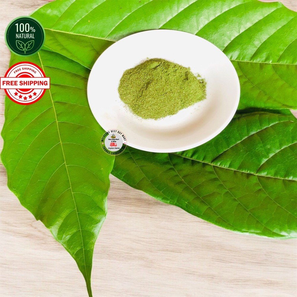 Organic Cocoa Leaf Powder 100% Pure Natural Herbal Supplement 25g to 500g Cacao