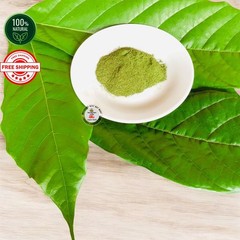 Organic Cocoa Leaf Powder 100% Pure Natural Herbal Supplement 25g to 500g Cacao