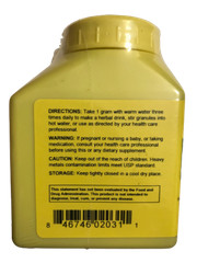 Sun Ten – Bupleurum and Cinnamon Combination / Chai Hu Gui Zhi Tang, 162, Powder