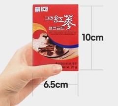 Korea Honey Sliced Red Ginseng Gold 200g x 2box (20g x 10ea) Saponin Panax KOREA