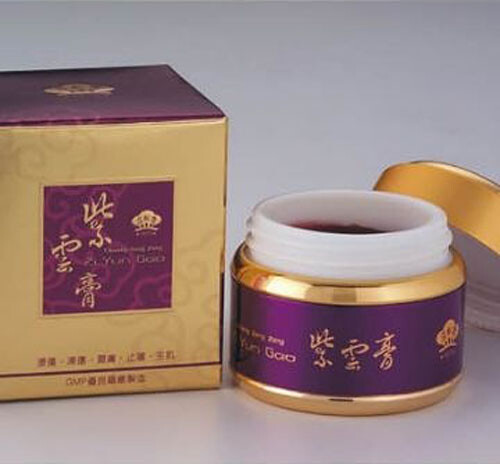 Purple Cloud Ointment 紫雲膏 1.3oz