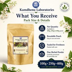 Kamdhenu Harsingar Leaves Powder Herbal 100g