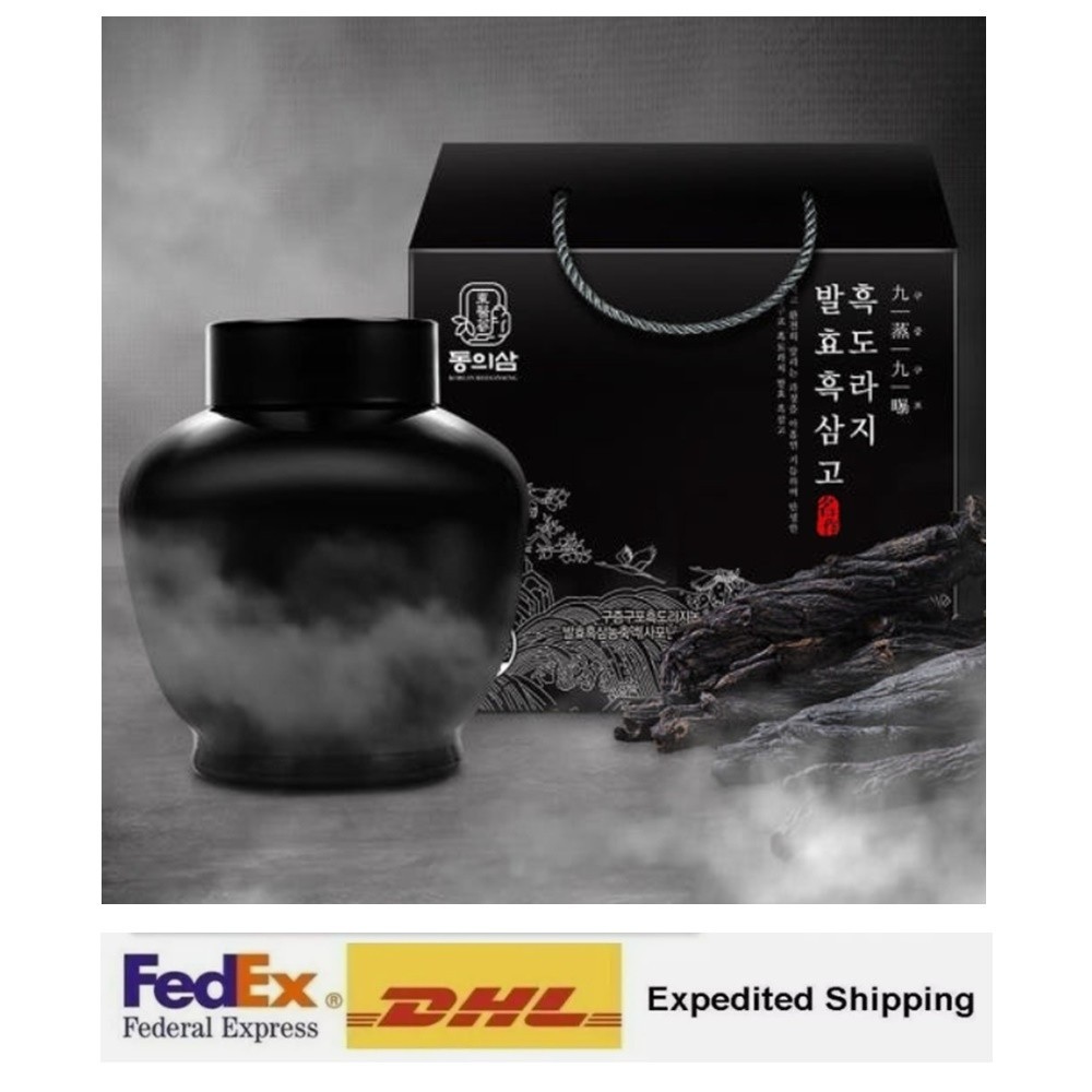 KOREAN BLACK GINSENG [500g x 1EA] Premium Black Ginseng