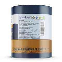 Shilajit /chilajit Resin For Men Women 100% Ayurvedic 20gm Shilajeet Resin .