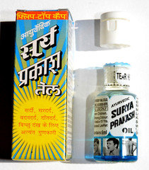 ✅ SURYA PRAKASH OIL AYURVEDIC HERBAL HIGHLY EFFECTIVE PODINA PHUL NILGIRI KAPOOR