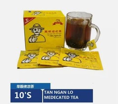 2 Boxes X Tan Ngan Lo Medicated Tea (6g x 10 Sachets)
