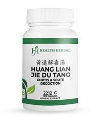 HH2212C Huang Lian Jie Du Tang & Coptis & Scute Decoction 100 Capsules 2 Bottles