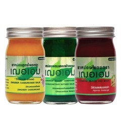 3x Cheraim Green Red Yellow Balm Herb Compound Clinacanthus nutans Zingiber 65 g
